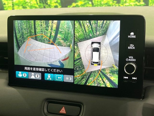 【マルチビューカメラシステム】専用のカメラにより、上から見下ろしたような視点で360度クルマの周囲を確認することができます☆死角部分も確認しやすく、狭い場所での切り返しや駐車もスムーズに行えます。