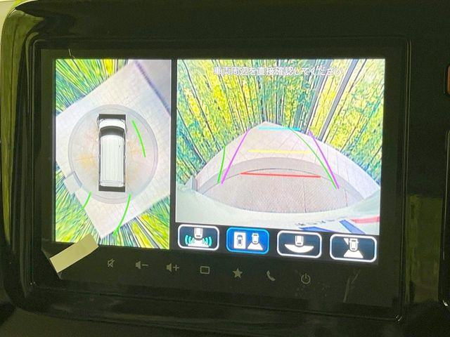 【全方位モニター用カメラ】専用のカメラにより、上から見下ろしたような視点で360度クルマの周囲を確認することができます☆死角部分も確認しやすく、狭い場所での切り返しや駐車もスムーズに行えます。