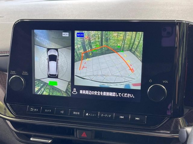 【アラウンドビューモニター】専用のカメラにより、上から見下ろしたような視点で360度クルマの周囲を確認することができます☆死角部分も確認しやすく、狭い場所での切り返しや駐車もスムーズに行えます。