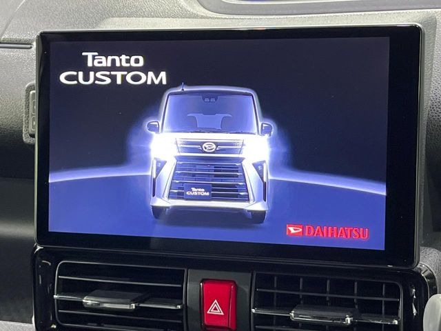 【メーカー純正9型ナビ】インテリアに溶け込むスタイリッシュな「専用設計」メーカーナビを装備♪視認性や操作性など基本性能にも優れ、より上質なカーライフをお楽しみいただけます。