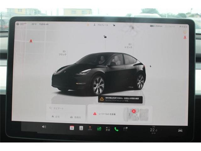 大好評のボディコーティング「ハイモースコート」もご納車までに施工可能。雨染みや線傷など中古車だからと諦めていませんか?ピカピカの状態でお乗り出しいただけます。