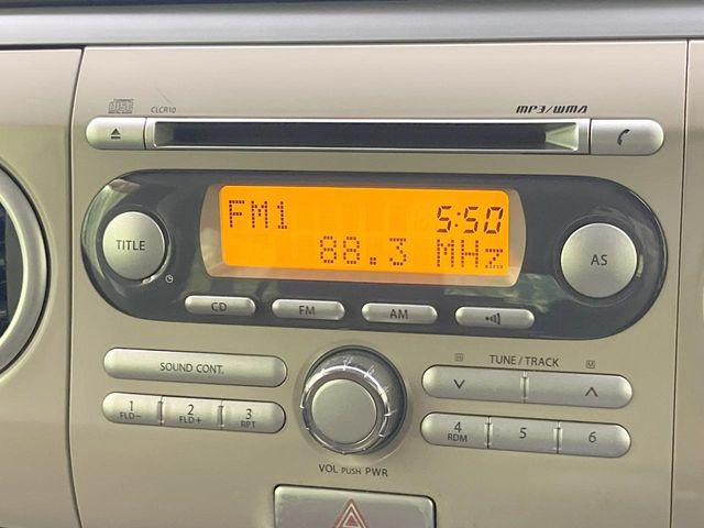 お好きな音楽を車内でお楽しみいただけます♪スピーカー交換・ウーハー追加などの音質向上や、最新ナビ・後席モニター等の取り付けも是非ご相談ください!