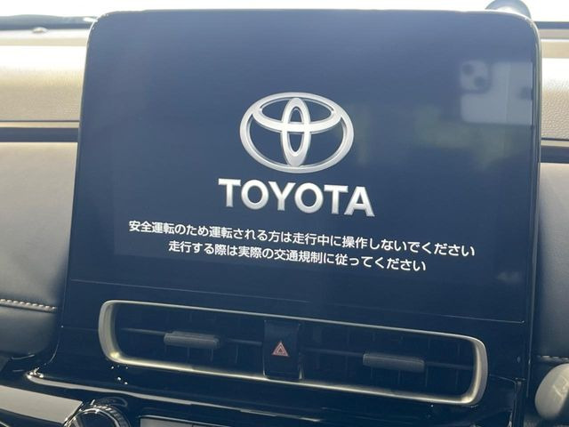 【純正10.5インチナビ】高級感とインパクトのある大画面ナビを装備。各種オーディオ操作はもちろん、スマホ連携もできる利便性の高いナビです♪