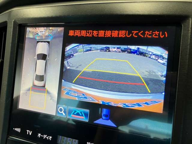 【アラウンドビューモニター】も付いています!狭い場所での車庫入れや縦列駐車も安心ですね☆