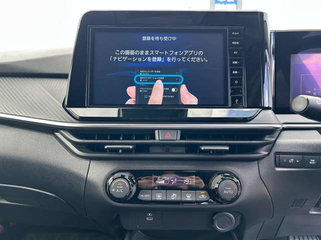☆今話題のオートリース『コアラクラブ』加盟店です☆お得なユーカリプランなら新車や中古車が月々『低額』&『定額』で乗れちゃいます☆