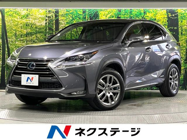 NX(レクサス) 300h Iパッケージ 中古車画像