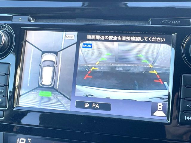 【アラウンドビューモニター】専用のカメラにより、上から見下ろしたような視点で360度クルマの周囲を確認することができます☆死角部分も確認しやすく、狭い場所での切り返しや駐車もスムーズに行えます。