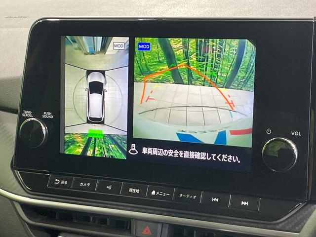 【アラウンドビューモニター】専用のカメラにより、上から見下ろしたような視点で360度クルマの周囲を確認することができます☆死角部分も確認しやすく、狭い場所での切り返しや駐車もスムーズに行えます。