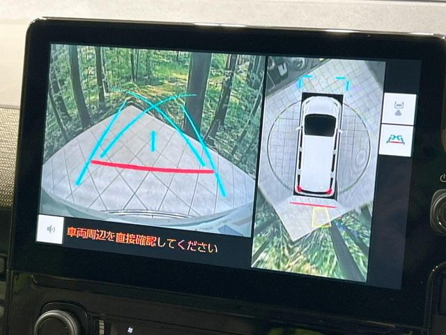 【パノラミックビューモニター】専用のカメラにより、上から見下ろしたような視点で360度クルマの周囲を確認することができます☆死角部分も確認しやすく、狭い場所での切り返しや駐車もスムーズに行えます。