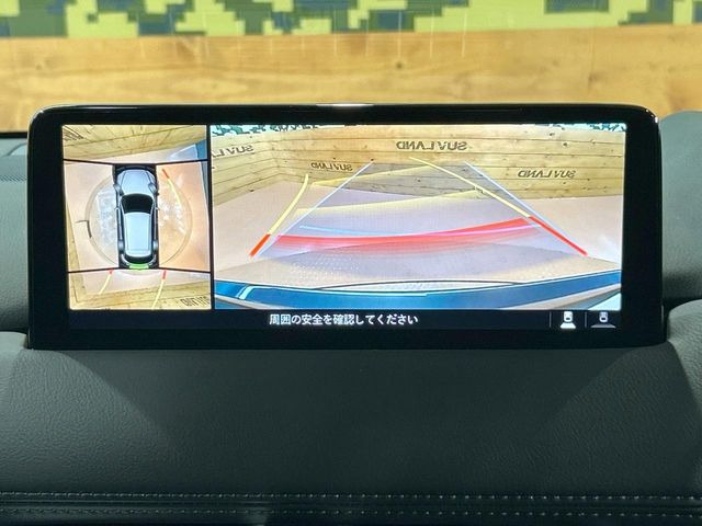 【360&deg;ビューモニター】専用のカメラにより、上から見下ろしたような視点で360度クルマの周囲を確認することができます☆死角部分も確認しやすく、狭い場所での切り返しや駐車もスムーズに行えます。