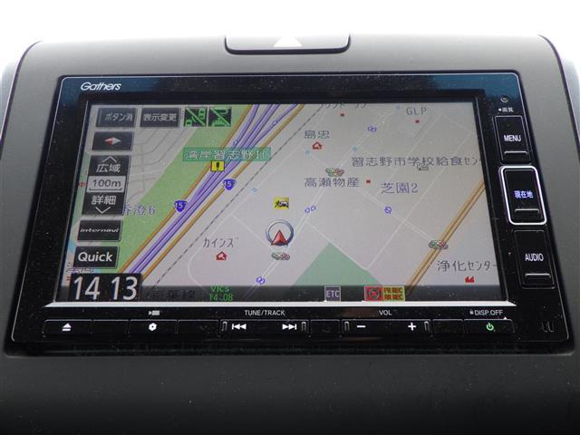フリード1.5 G ホンダセンシング