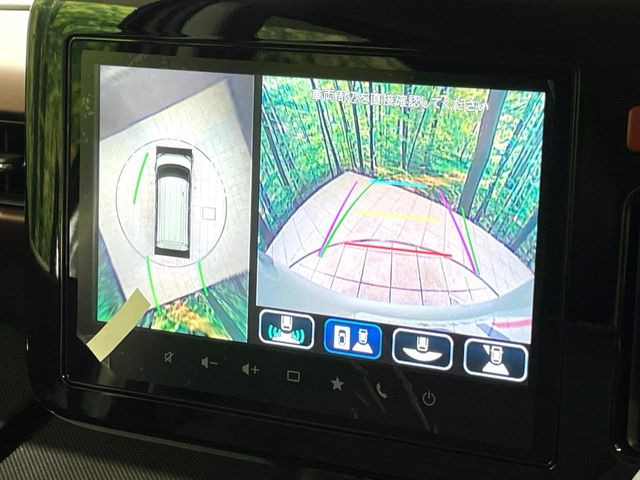 【全方位モニター用カメラ】専用のカメラにより、上から見下ろしたような視点で360度クルマの周囲を確認することができます☆死角部分も確認しやすく、狭い場所での切り返しや駐車もスムーズに行えます。