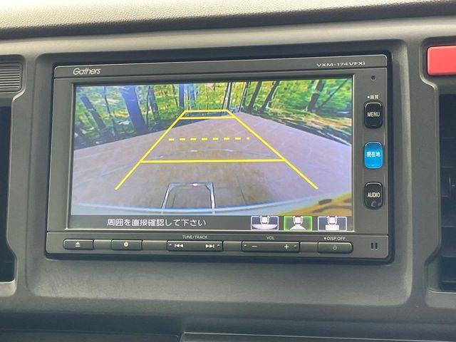 【バックカメラ】駐車時に後方がリアルタイム映像で確認できます。大型商業施設や立体駐車場での駐車時や、夜間のバック時に大活躍!運転スキルに関わらず、今や必須となった装備のひとつです!