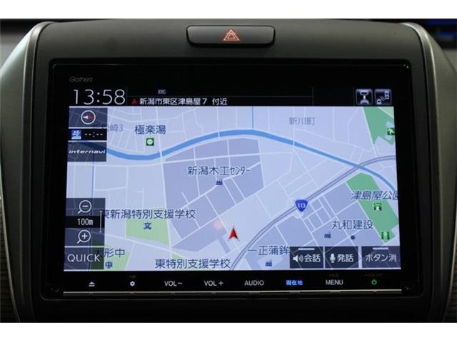 ���ЃI�[�g���[���͓����E�{�[�i�X�����s�v�B�Œ�120��܂ŉ\�ƂȂ��Ă���܂��B�R�������ł��\���܂���̂ł��C�y�ɂ����k�������B