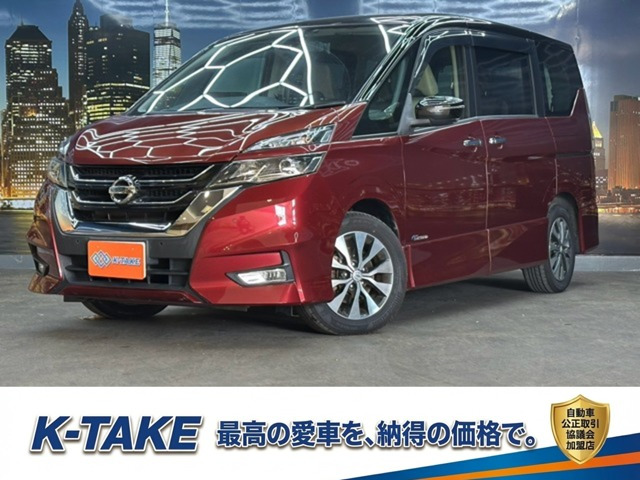 セレナ(日産) 2.0 ハイウェイスター プロパイロット エディション　(禁煙車)(プロパイロット)(純正9インチナビ 中古車画像