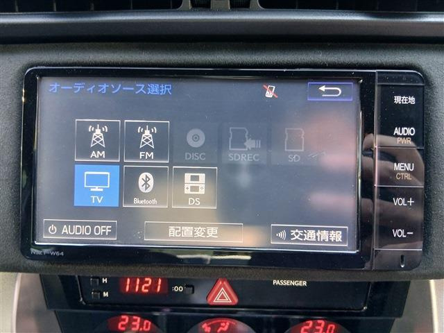 大好評のボディコーティング「ハイモースコート」もご納車までに施工可能。雨染みや線傷など中古車だからと諦めていませんか?ピカピカの状態でお乗り出しいただけます。
