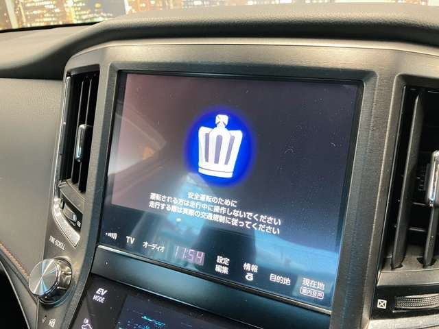 【純正HDDナビ】音楽を本体に記録できるミュージックサーバーやフルセグTVの視聴も可能です☆高性能&多機能ナビでドライブも快適ですよ☆