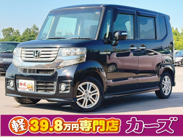 N-BOXカスタム(ホンダ) G Lパッケージ　保証12ヶ月・走行無制限 オーディオ CD 中古車画像