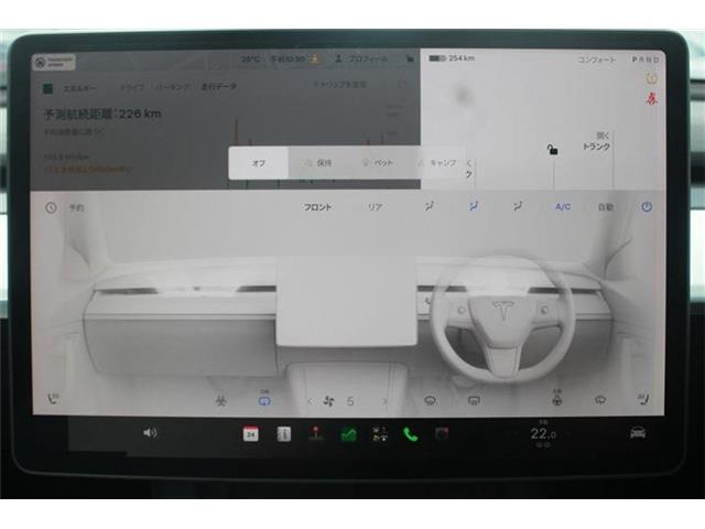 こだわりがあってなかなか気に入ったお車がないそこのお客様!全国のオークションからピッタリの1台を探すことが可能です。ぜひ一度お問い合わせください。
