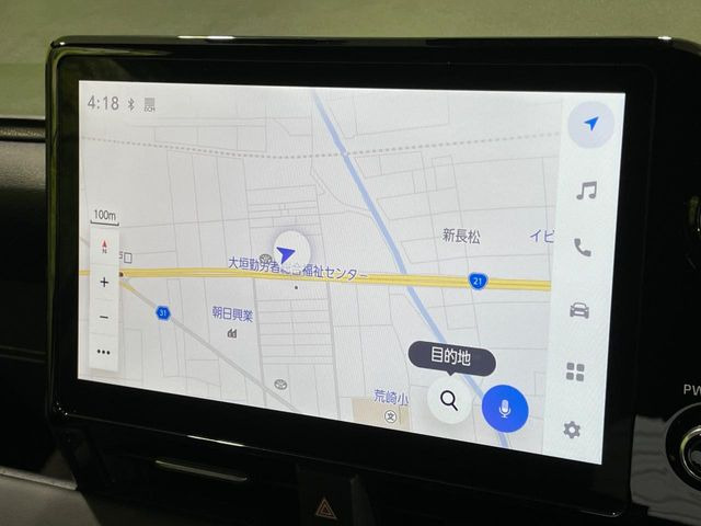 【10.5インチナビ】高級感とインパクトのある大画面ナビを装備。各種オーディオ操作はもちろん、スマホ連携もできる利便性の高いナビです♪