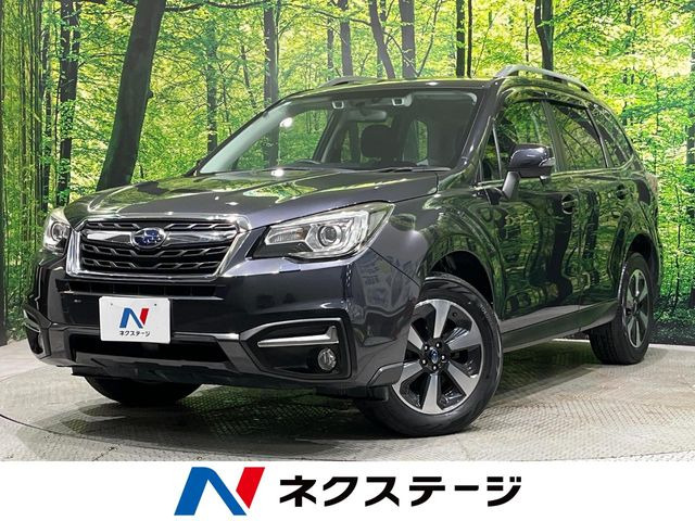 フォレスター(スバル) 2.0 エックスブレイク 4WD 中古車画像