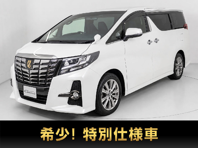 アルファード2.5 S Aパッケージ タイプ ブラック