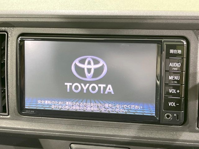 【純正ナビ】人気の純正ナビを装備。オーディオ機能も充実しており、Bluetooth接続すればお持ちのスマホやMP3プレイヤーの音楽を再生可能!毎日の運転がさらに楽しくなります!!