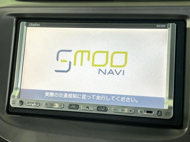 【ナビゲーション】使いやすいナビで目的地までしっかり案内してくれます。各種オーディオ再生機能も充実しており、お車の運転がさらに楽しくなります!!
