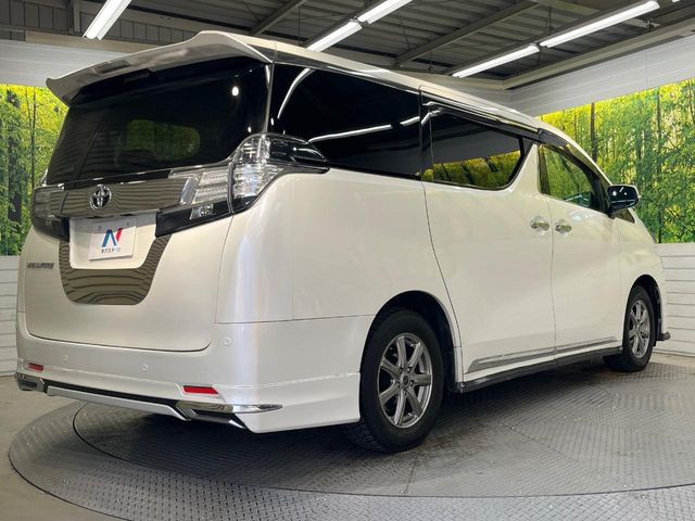 トヨタ ヴェルファイア 2.5 Z Aエディション 149.9万円 平成27年(2015