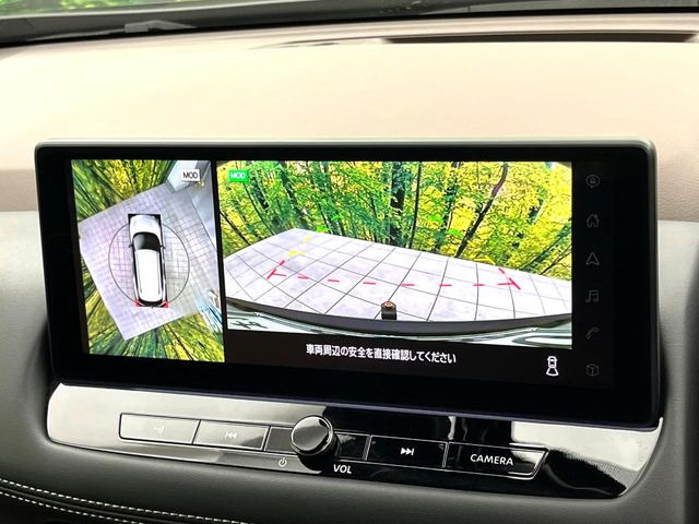 【アラウンドビューモニター】専用のカメラにより、上から見下ろしたような視点で360度クルマの周囲を確認することができます☆死角部分も確認しやすく、狭い場所での切り返しや駐車もスムーズに行えます。