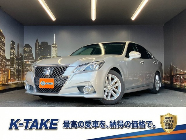 クラウンアスリート(トヨタ) ハイブリッド 2.5 S　(禁煙車)(黒本革シート)(メーカーナビ)(ア 中古車画像