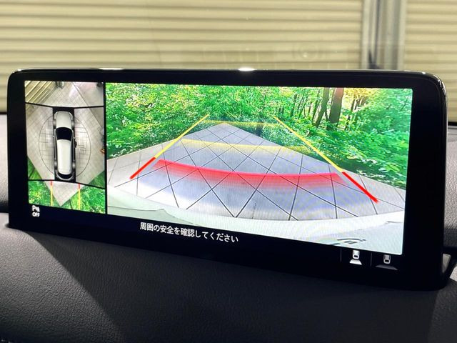 【360&deg;ビューモニター】専用のカメラにより、上から見下ろしたような視点で360度クルマの周囲を確認することができます☆死角部分も確認しやすく、狭い場所での切り返しや駐車もスムーズに行えます。