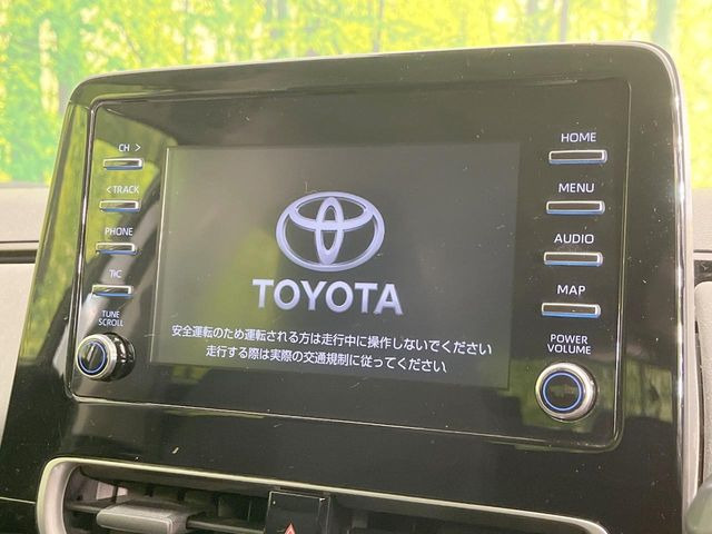 【純正ナビ】人気の純正ナビを装備しております。ナビの使いやすさはもちろん、オーディオ機能も充実!キャンプや旅行はもちろん、通勤や買い物など普段のドライブも楽しくなるはず♪