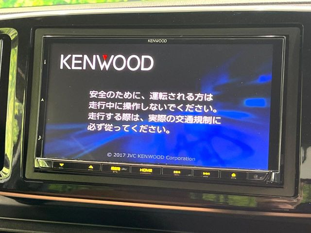 【ナビゲーション】目的地までしっかり案内してくれる使いやすいナビ。Bluetooth接続すればお持ちのスマホやMP3プレイヤーの音楽を再生可能!毎日の運転がさらに楽しくなります!!