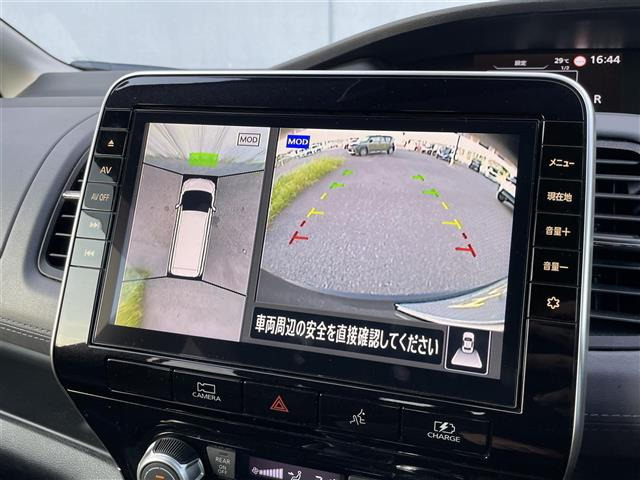 セレナ1.2 e-POWER ハイウェイスターV アーバンクロム
