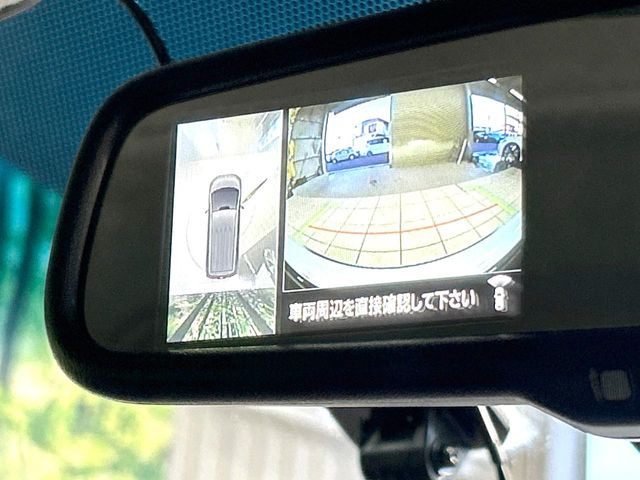 【マルチアラウンドモニター】専用のカメラにより、上から見下ろしたような視点で360度クルマの周囲を確認することができます☆死角部分も確認しやすく、狭い場所での切り返しや駐車もスムーズに行えます。