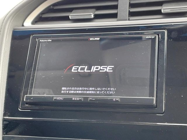【フルセグTV付ナビゲーション】使いやすいナビで目的地までしっかり案内してくれます。各種オーディオ再生機能も充実しており、お車の運転がさらに楽しくなります!!