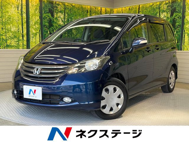 フリード(ホンダ) 1.5 G ジャストセレクション 中古車画像