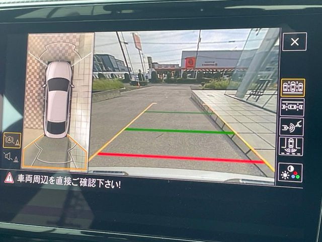 ●パノラミックビューモニター:専用のカメラにより、上から見下ろしたような視点で360度クルマの周囲を確認することができます☆死角部分も確認しやすく、狭い場所での切り返しや駐車もスムーズに行えます。