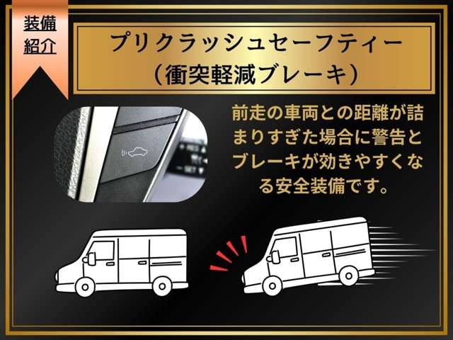 ヴェルファイア2.5 Z Gエディション