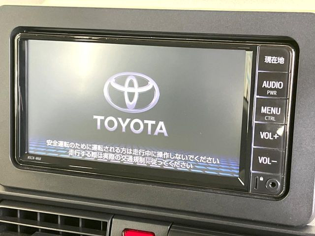【純正ナビ】人気の純正ナビを装備しております。ナビの使いやすさはもちろん、オーディオ機能も充実!キャンプや旅行はもちろん、通勤や買い物など普段のドライブも楽しくなるはず♪