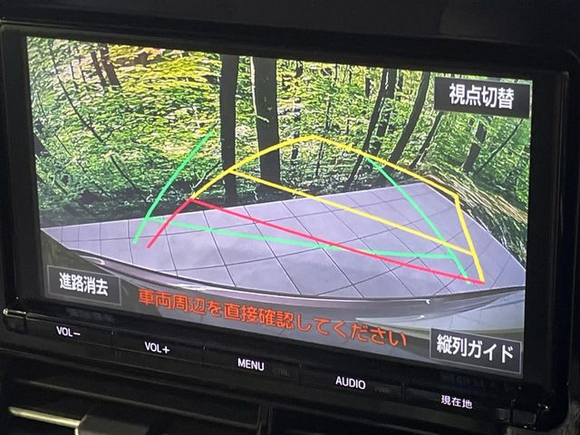 【バックカメラ】駐車時に後方がリアルタイム映像で確認できます。大型商業施設や立体駐車場での駐車時や、夜間のバック時に大活躍!運転スキルに関わらず、今や必須となった装備のひとつです!