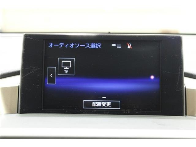 大好評のボディコーティング「ハイモースコート」もご納車までに施工可能。雨染みや線傷など中古車だからと諦めていませんか?ピカピカの状態でお乗り出しいただけます。