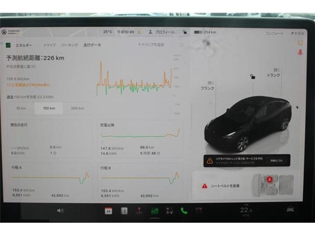 弊社はあいおいニッセイ同和損保代理店です。全営業社員が保険の募集人資格を取得しております。お気軽にご相談ください。