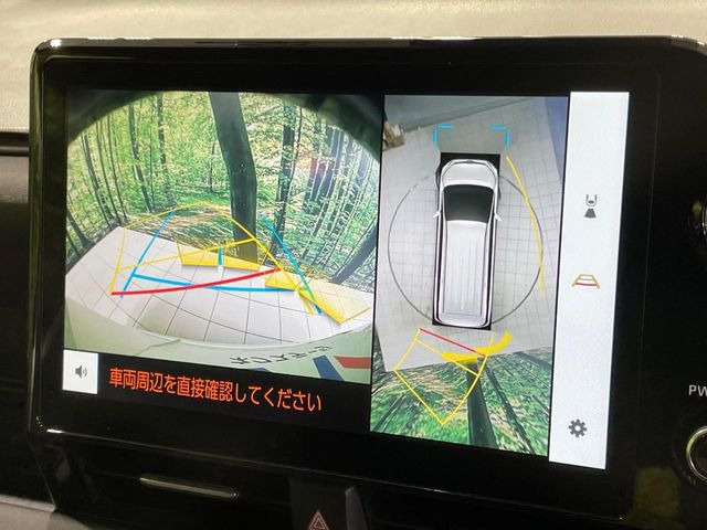 【パノラミックビューモニター】専用のカメラにより、上から見下ろしたような視点で360度クルマの周囲を確認することができます☆死角部分も確認しやすく、狭い場所での切り返しや駐車もスムーズに行えます。