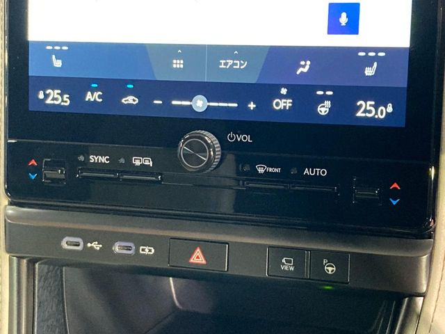 【シートヒーター】寒い日に重宝するシートヒーター!エアコンより早く温まってくれるので寒がりの人も安心ですね♪エアコンの温風は乾燥するから苦手、という方にもをおすすめです。