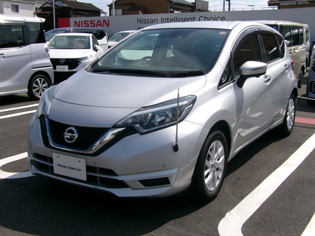 ノート1.2 e-POWER X