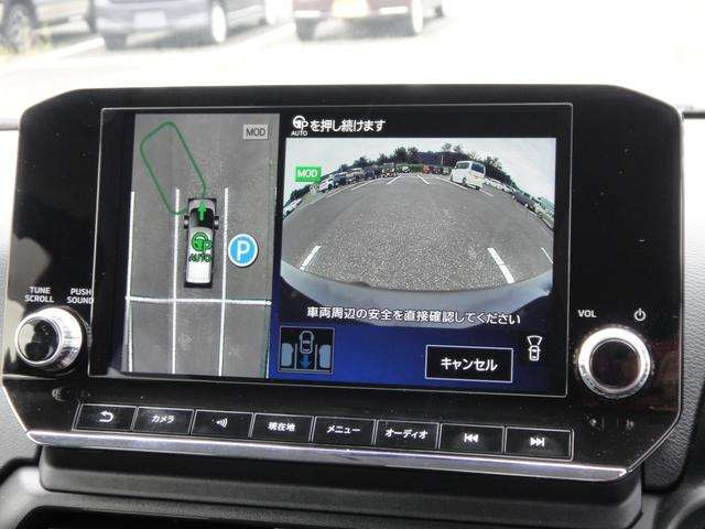 ���}�C�p�C���b�g �p�[�L���O[MI-PILOT PARKING]��4�̃J������12�̃Z���T�[�Œ��Ԙg�ƒ��ԋ�Ԃ����m���A���Ԉʒu�̊m�F�̎�Ԃ��������A�X���[�Y�Ȓ��Ԃ��T�|�[�g!!