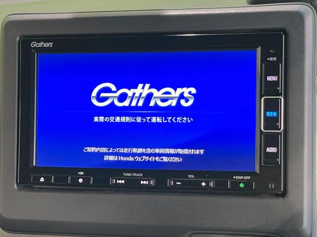 【純正ナビ】人気の純正ナビを装備。オーディオ機能も充実しており、Bluetooth接続すればお持ちのスマホやMP3プレイヤーの音楽を再生可能!毎日の運転がさらに楽しくなります!!