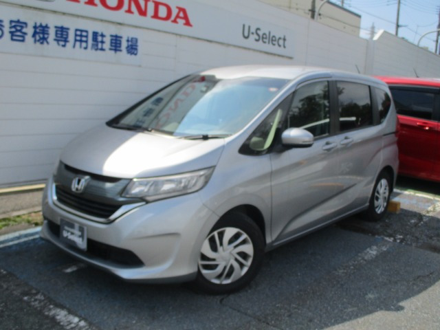 フリード1.5 G ホンダセンシング